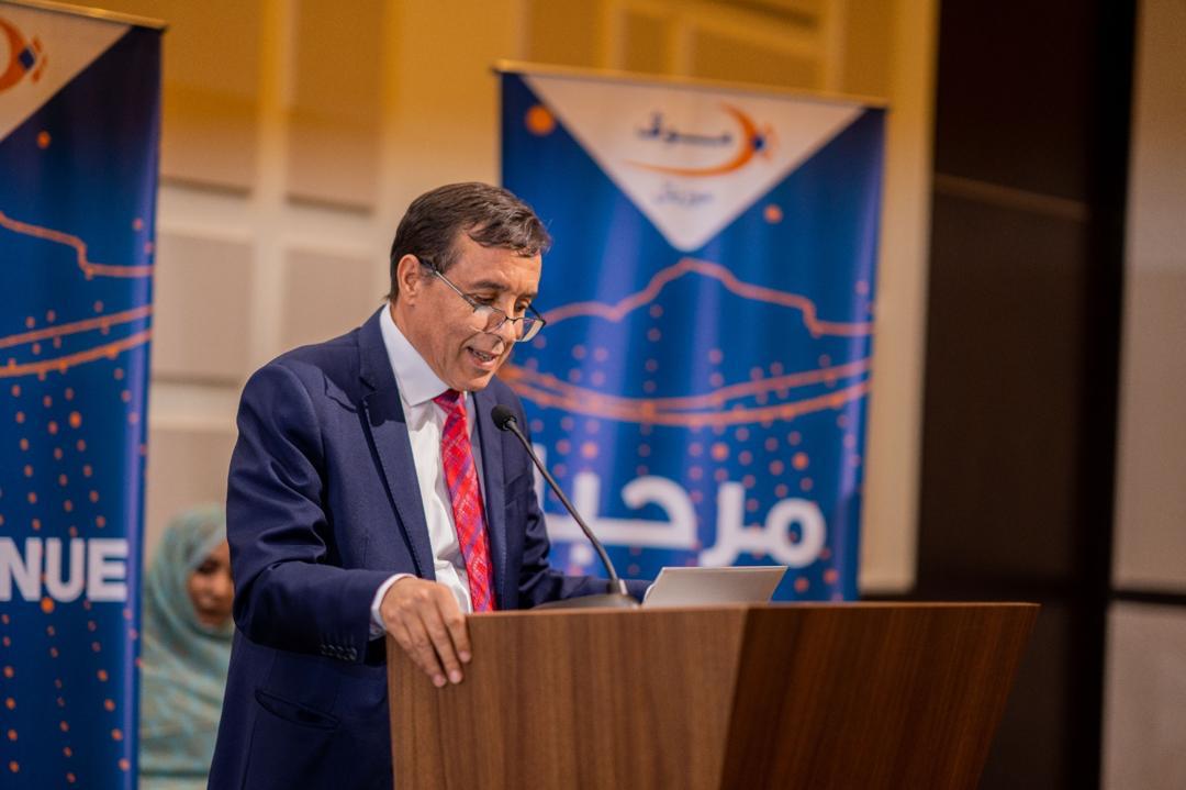 مووف موريتل تحتفي بمواردها الب ...