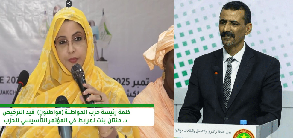 صندوق دعم الصحافة: تعيين سياسي ...