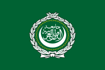 علم جامعة الدول العربية