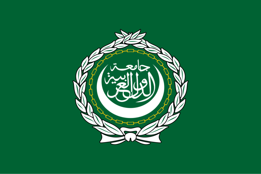 علم جامعة الدول العربية