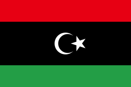 علم دولة ليبيا