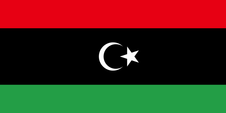 علم دولة ليبيا